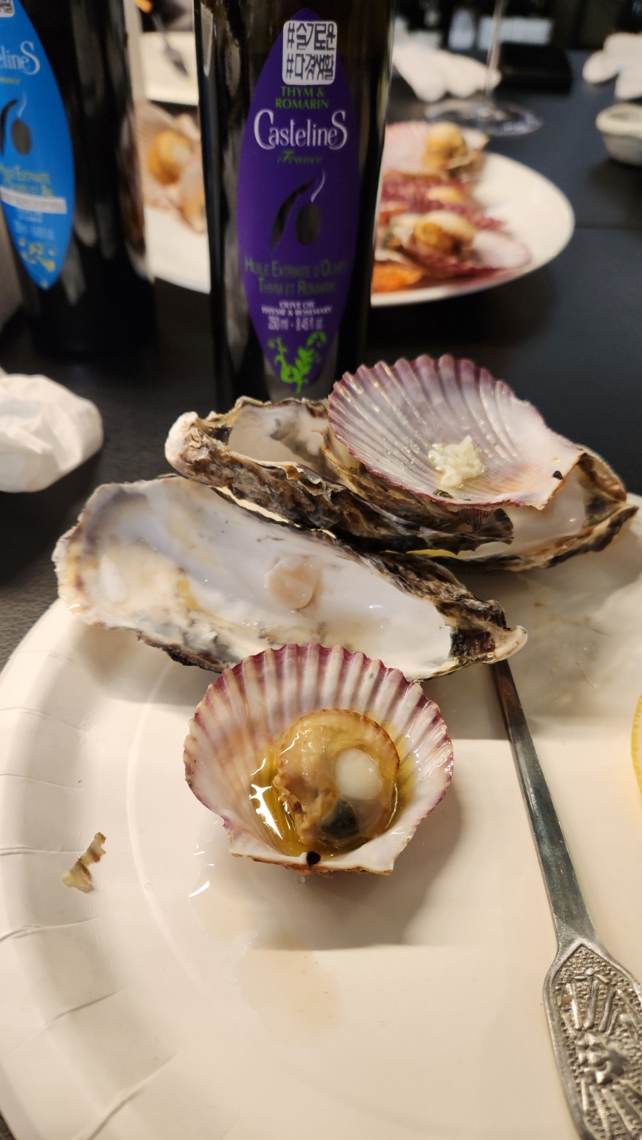 로즈마리상사 이미지