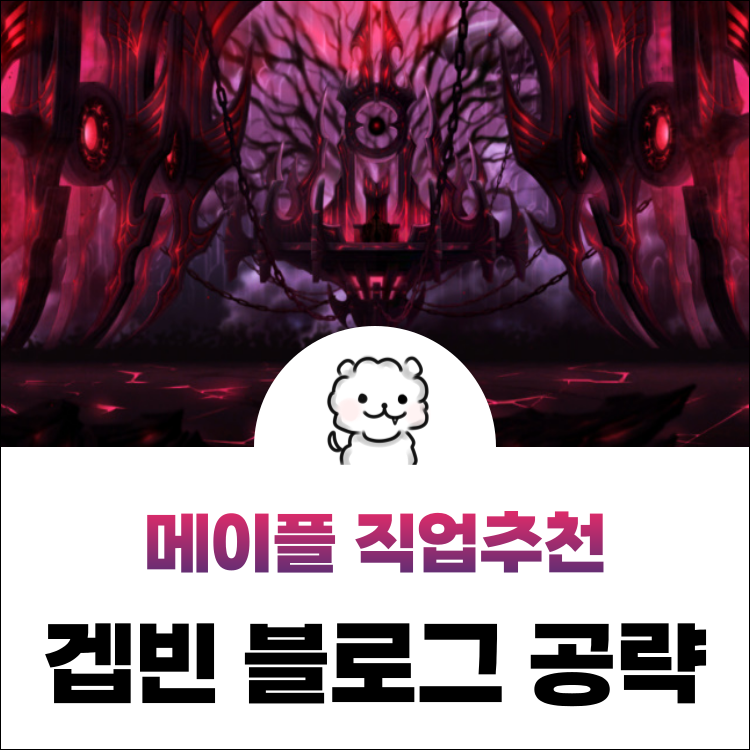 (주)메인트리 이미지