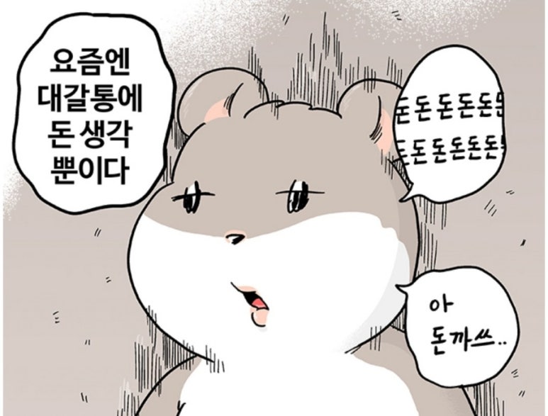 바비걸 이미지