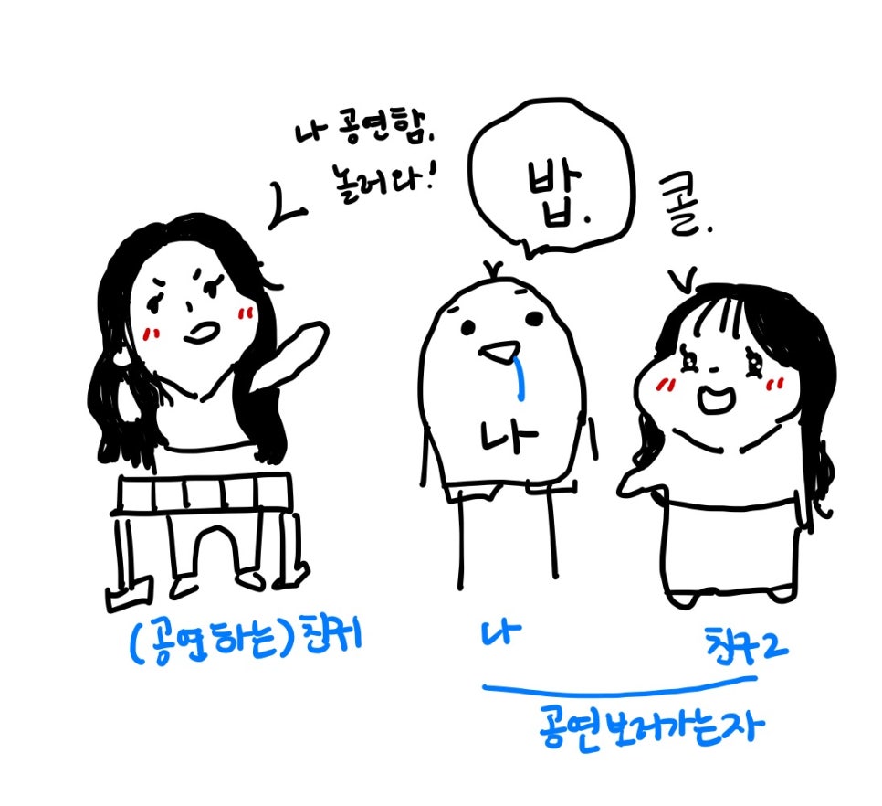 구공탄곱창 이미지