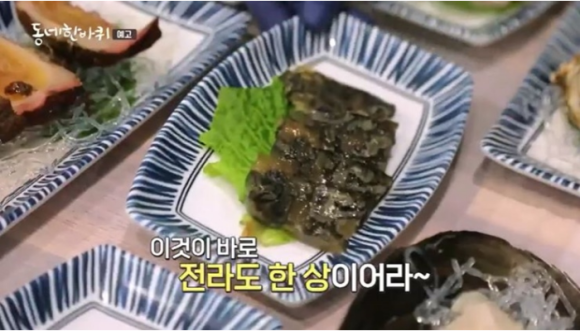 신안바다 이미지