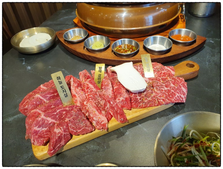 압구정화로구이 언양점 이미지