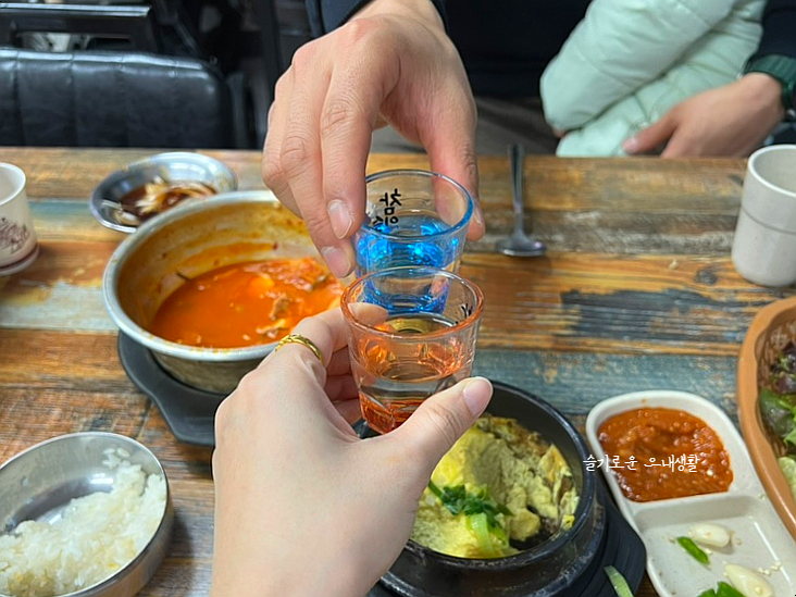 돼지마당연탄소금구이 이미지