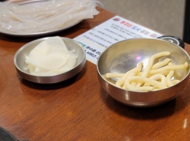 쭈꾸미도사경주 이미지