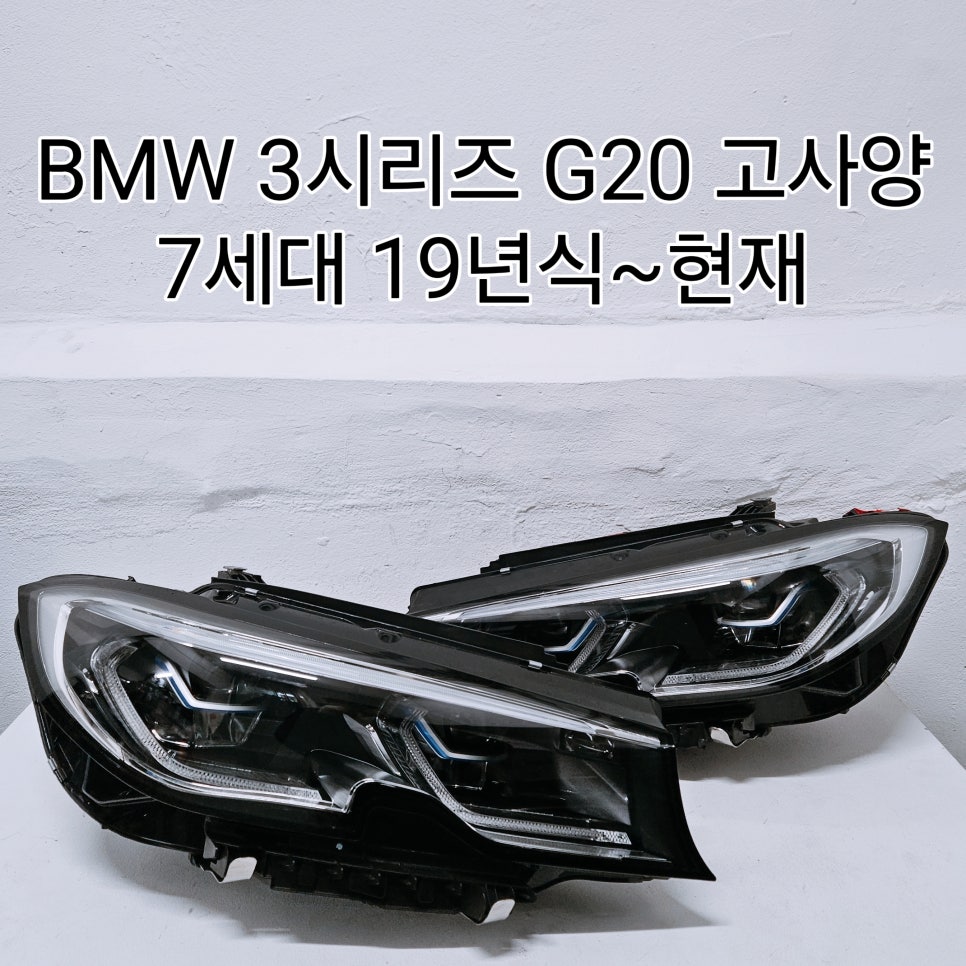 태현모터스 이미지