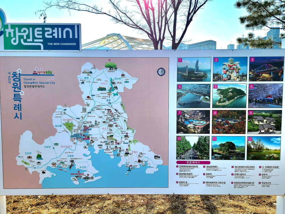 누리1주유소 이미지