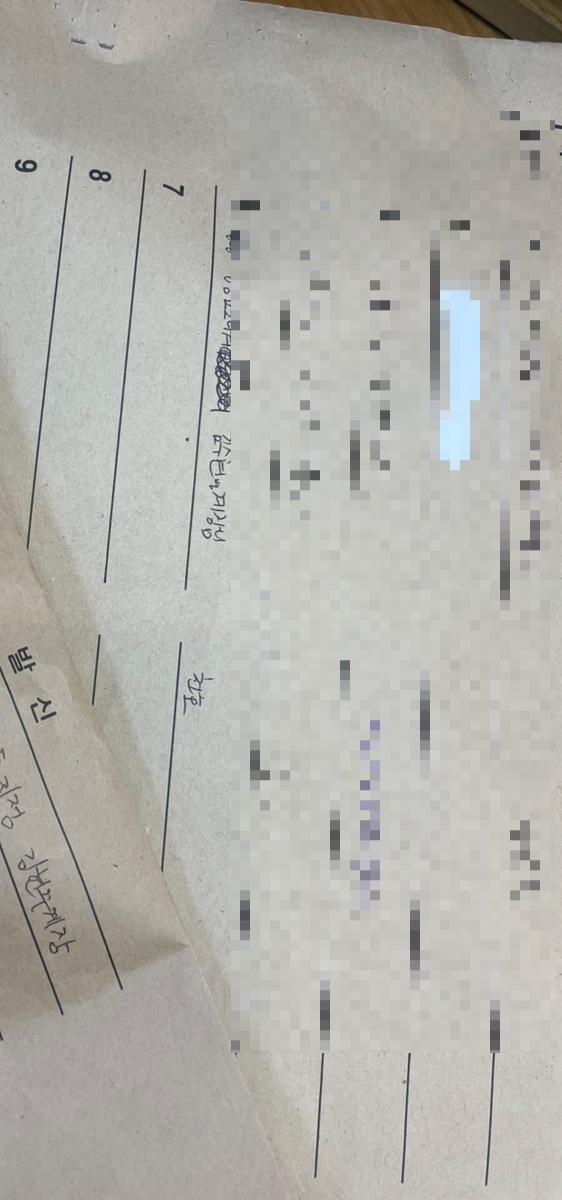 현주물류 이미지
