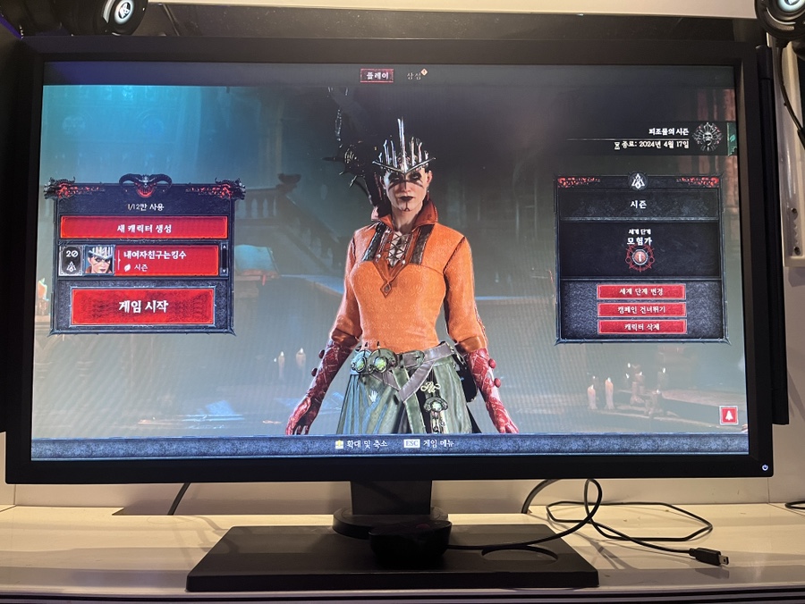 크라우드PC제주 이미지