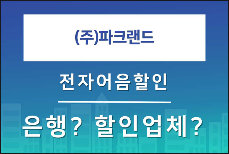 남성 의류 소매업 이미지
