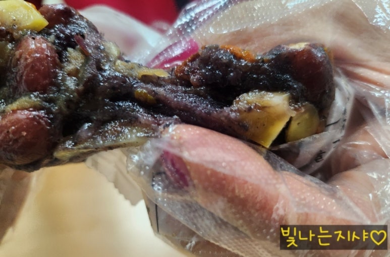 영천떡방앗간 이미지