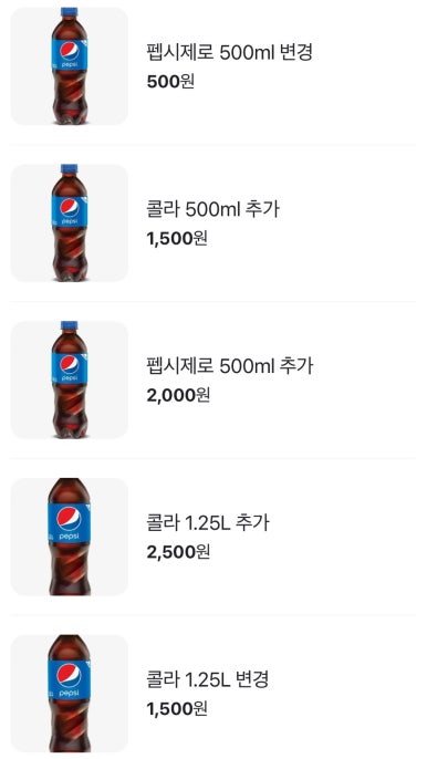 쌍둥이숯불두마리치킨 수영점 이미지
