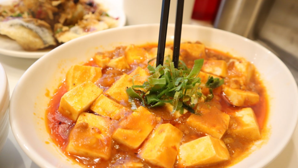 반핀 광안점 이미지