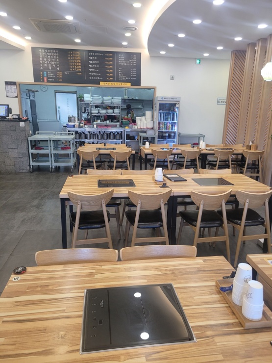 해운대153해물칼국수 이미지
