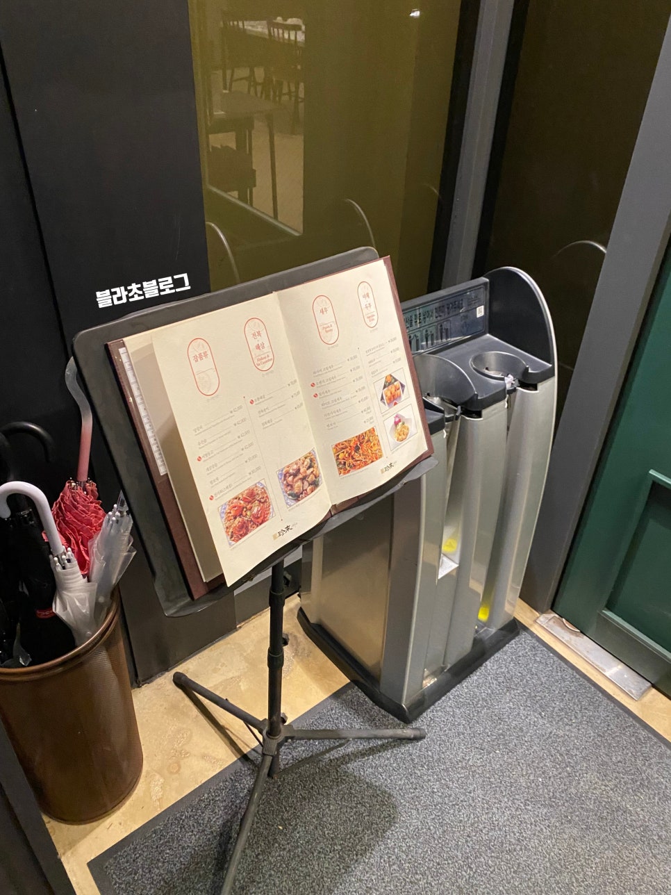 큰솔곱창 이미지