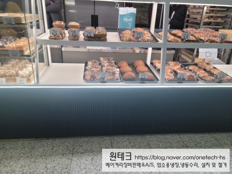 앤더브레드 이미지