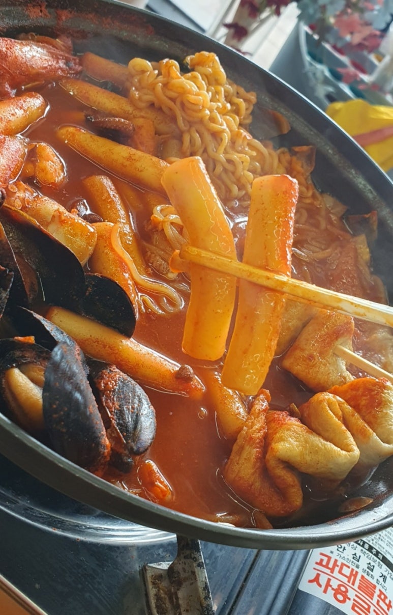 인정궁물떡볶이 이미지
