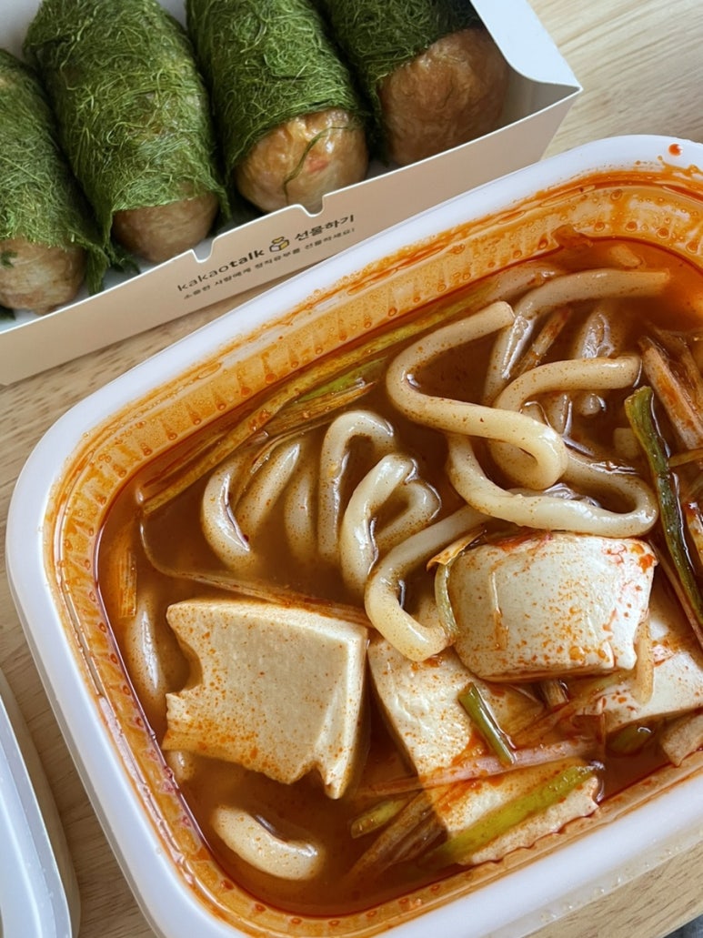 정직유부자은점 이미지