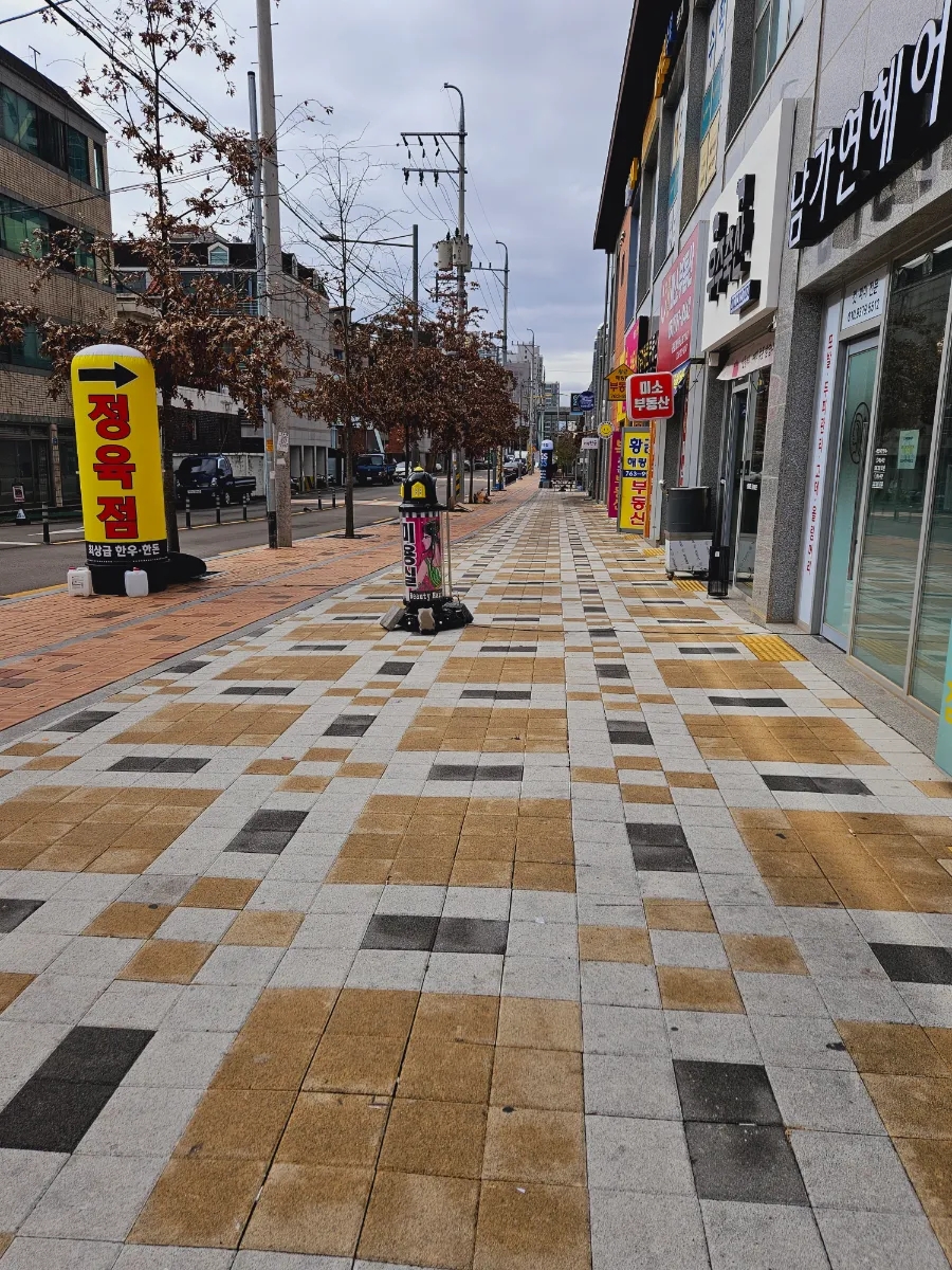 우주정육점 이미지