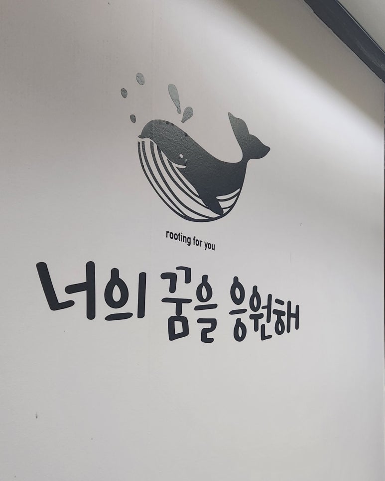 세실음악학원 이미지