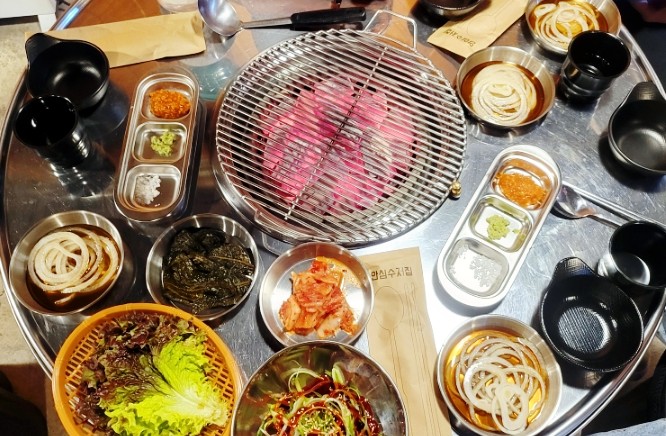 신포목살 이미지