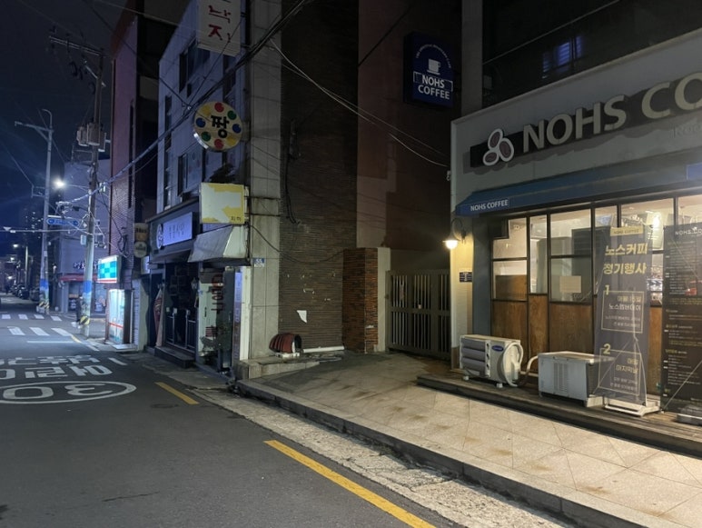 노스커피 북문 이미지