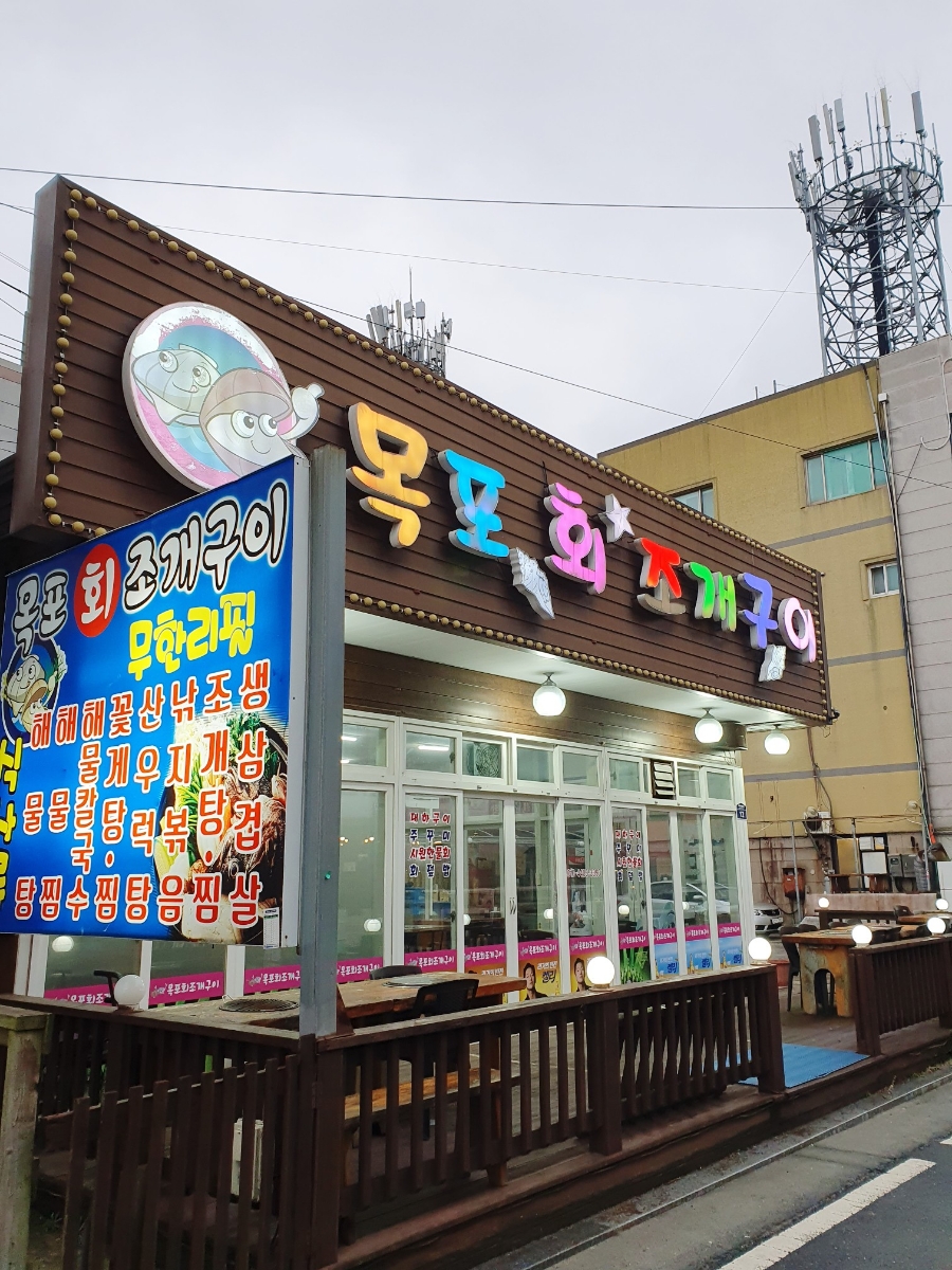 파리바게뜨(대천해수욕장점) 이미지