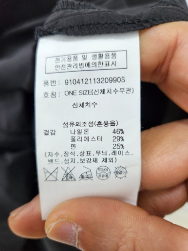 리본전주점 이미지
