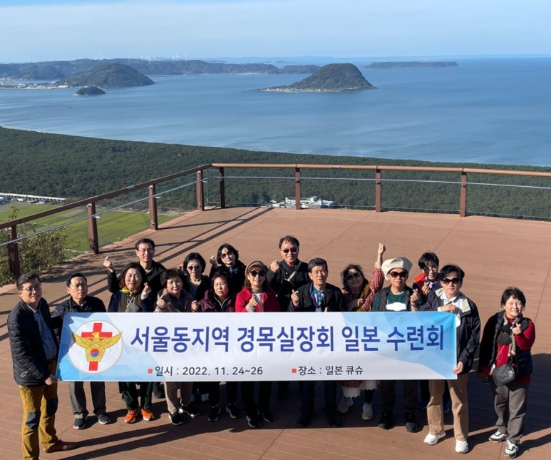 은혜목회정보 이미지