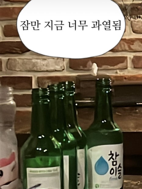 문창세탁소 이미지