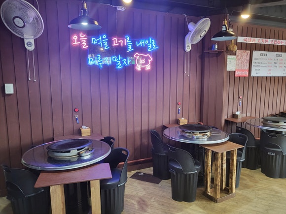 유일명가 이미지