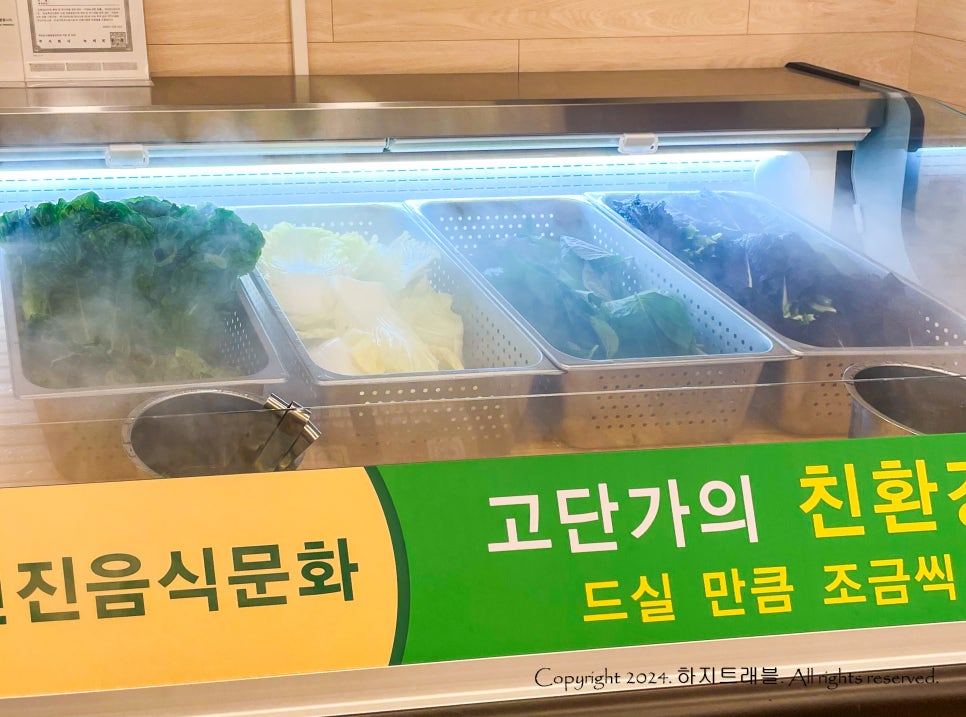 도니본가 이미지