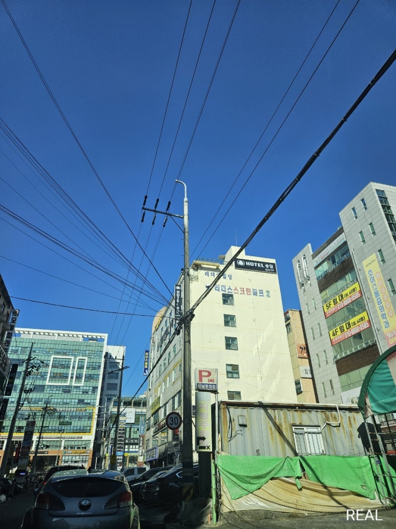 네일바이지나 이미지