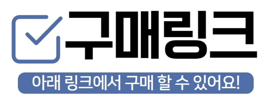 두니드 태블릿 거치대 "아이패드 거치대로 사용해 보니" feat. 아이패드 프로 데스크 셋업 이미지 19