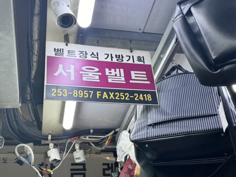 핸즈커피 서문시장점 이미지