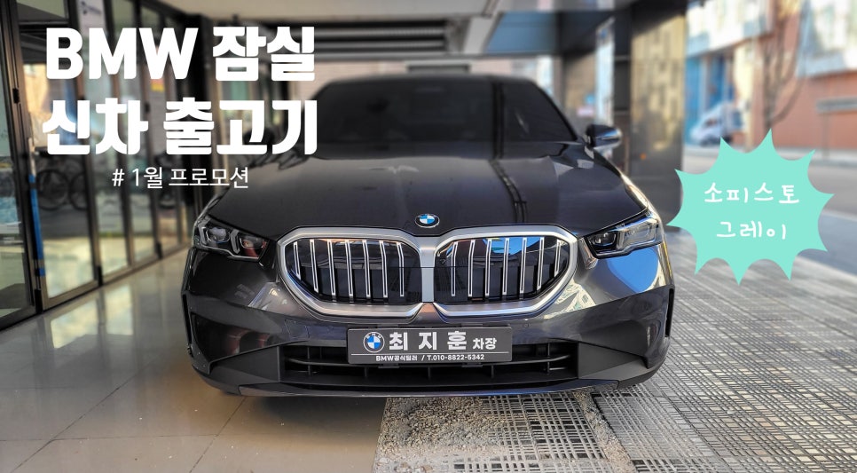 훈모터스 이미지