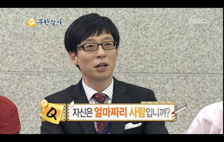 뮤지엄오크 이미지