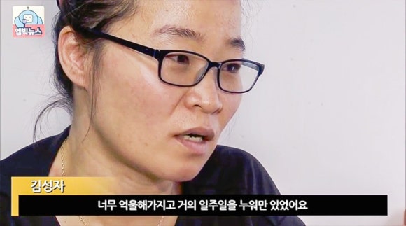 시민세탁소 이미지