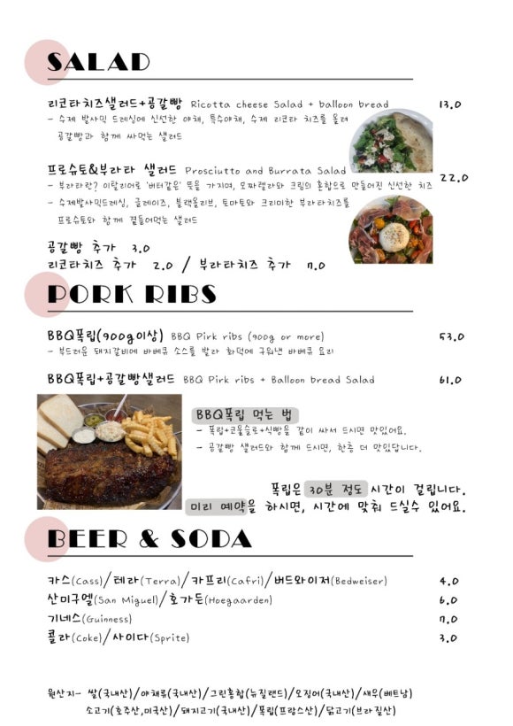 하늘29 이미지
