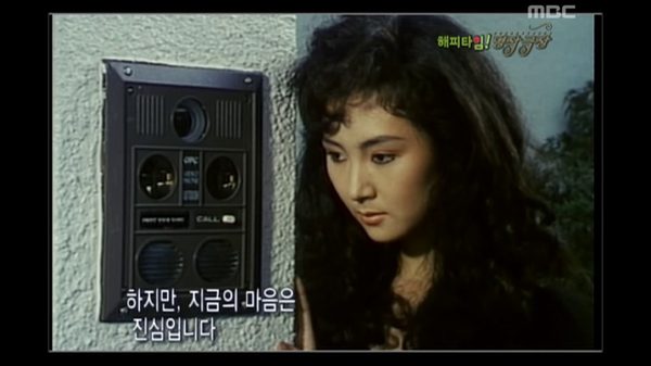 샴푸의요정 이미지