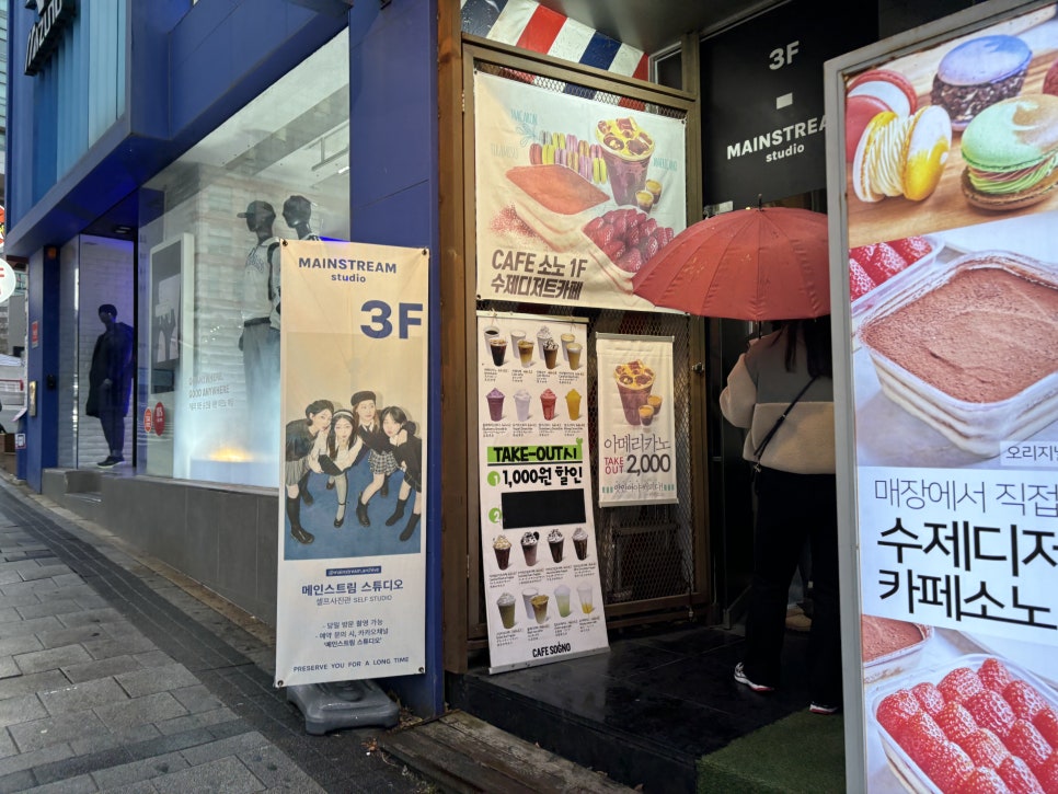 메인사진관 이미지