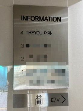 뷰티더유 이미지