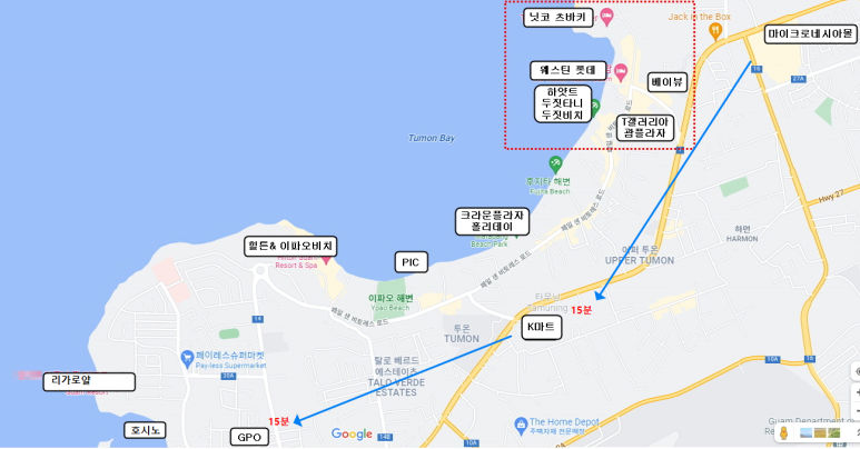 다함께새로이 이미지