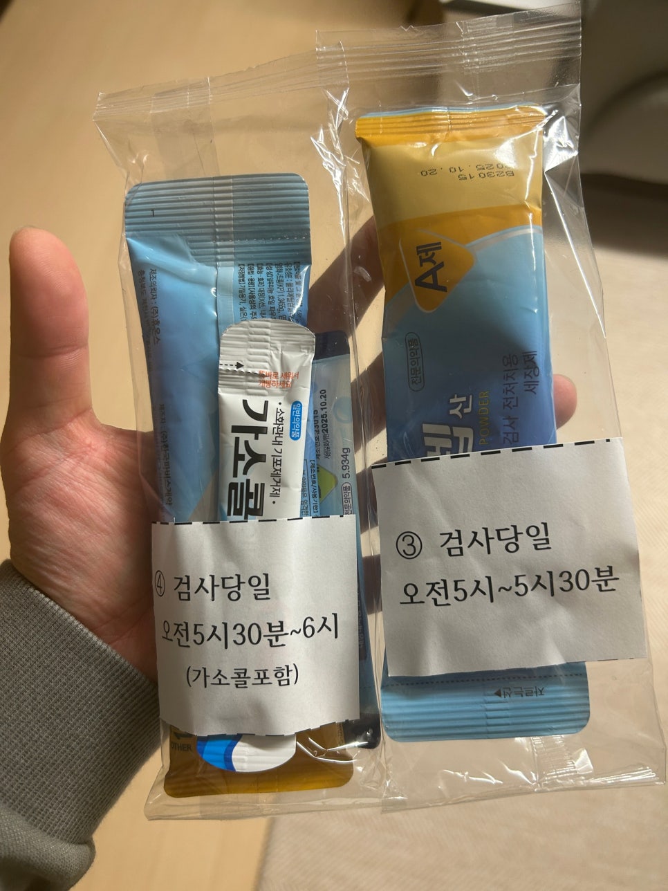숭인의료재단 이미지