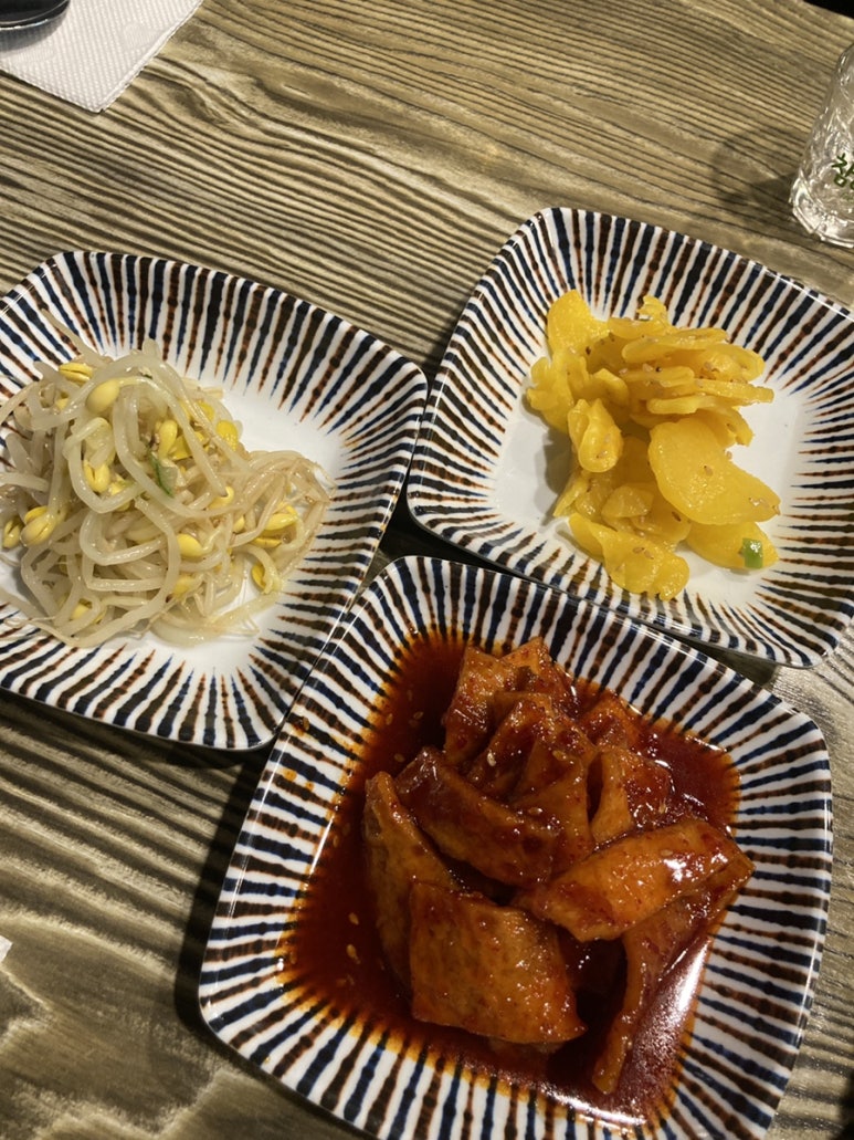 지리산짜글이회무침 이미지