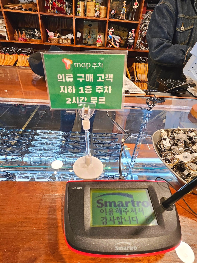 클랩핸즈 이미지