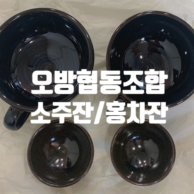 청아협동조합 이미지