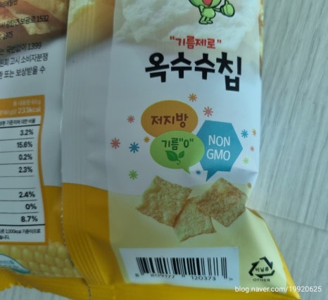 (주)푸디스 이미지