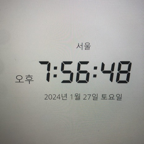 (주)에팩 이미지