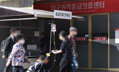 인하대학교의과대학부속병원인하대병원 이미지