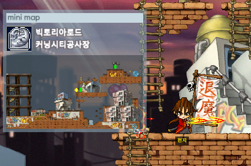 시티툴 이미지